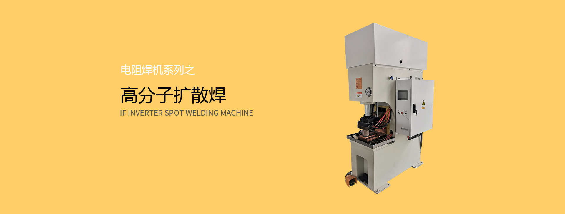 高分子扩散91视频黄片版