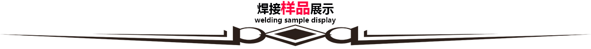 对91视频黄片版分割线