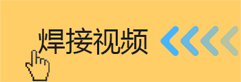 中频点91视频黄片版视频