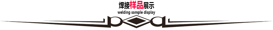 摩托车油箱滚缝91视频黄片版