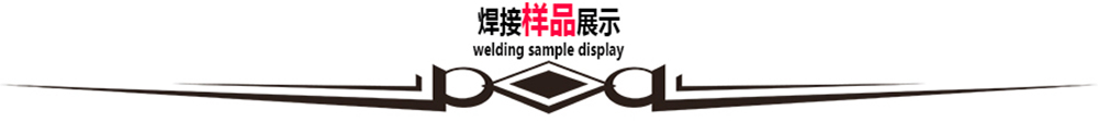 漆包线点91视频黄片版