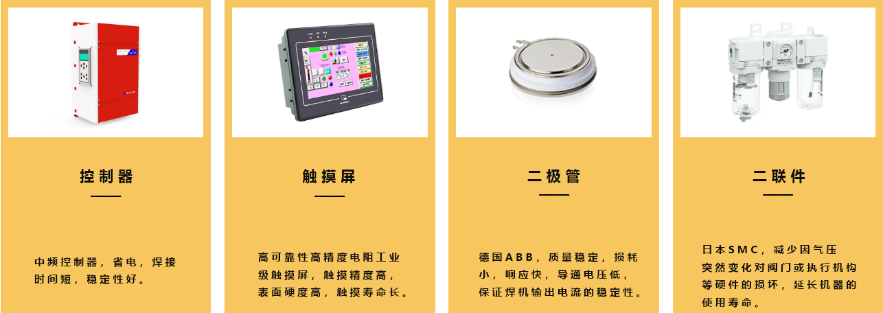 缝91视频黄片版配件