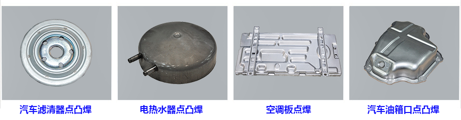 储能点91视频黄片版