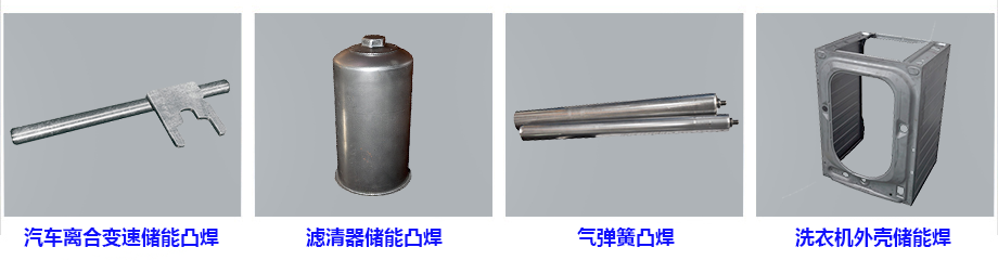 储能点91视频黄片版