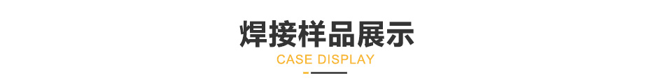 中频点91视频黄片版产品展示
