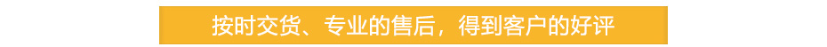 中频逆变点凸91视频黄片版_22.jpg