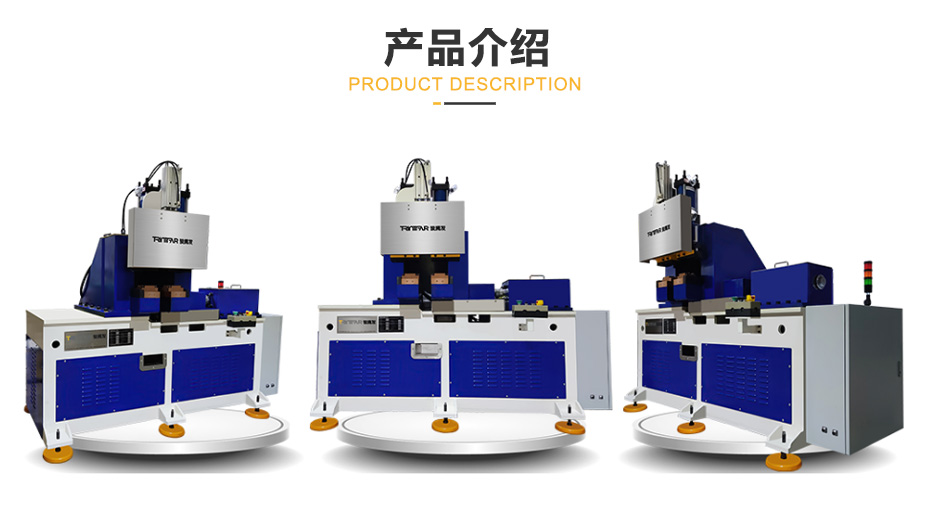 闪光对91视频黄片版产品展示