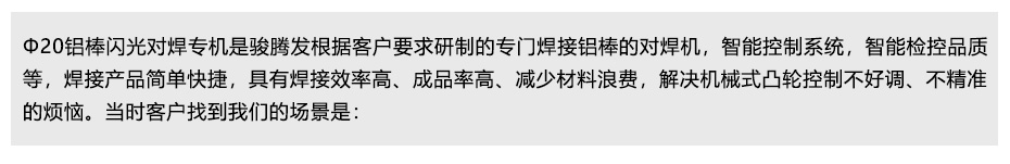 闪光对91视频黄片版定制流程