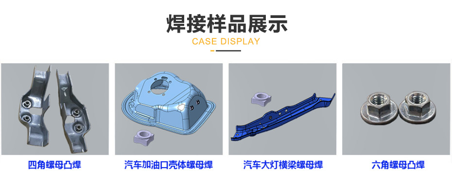 螺母点91视频黄片版PC_03.jpg