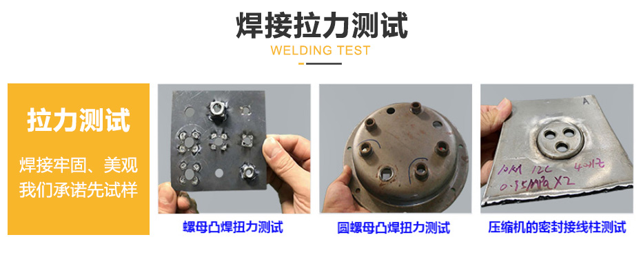 螺母点91视频黄片版PC_04.jpg