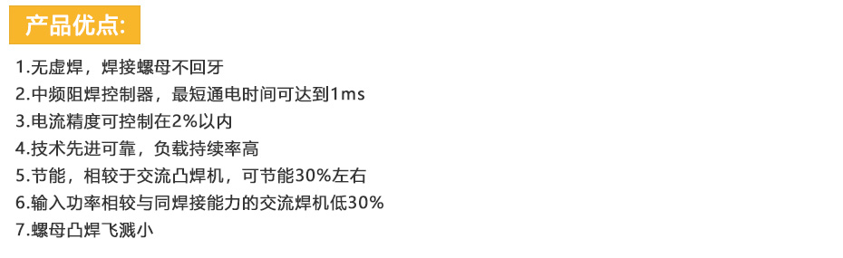 螺母点91视频黄片版PC_08.jpg