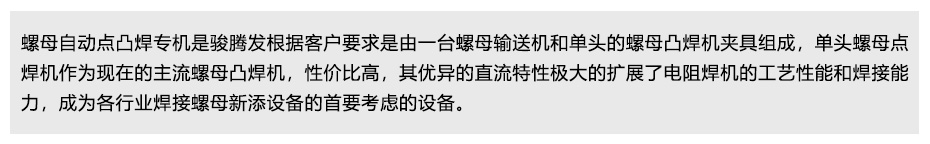 螺母点91视频黄片版PC_12.jpg