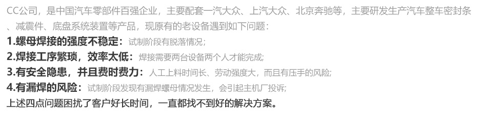 螺母点91视频黄片版PC_14.jpg