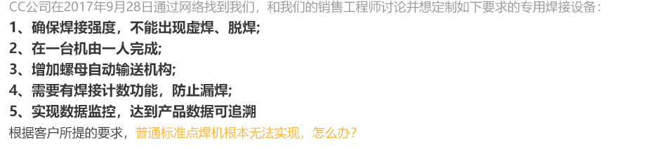 螺母点91视频黄片版PC_16.jpg