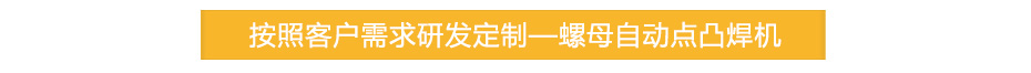 螺母点91视频黄片版PC_17.jpg