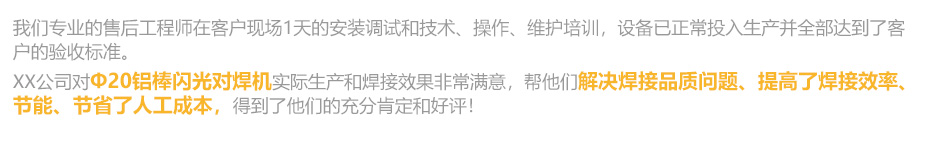 螺母点91视频黄片版PC_23.jpg