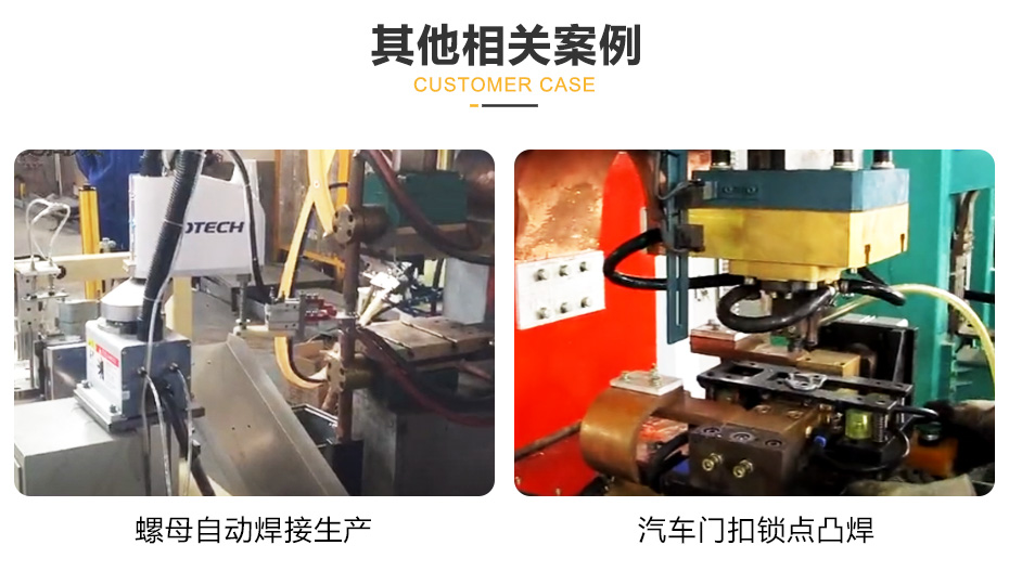 螺母点91视频黄片版PC_24.jpg