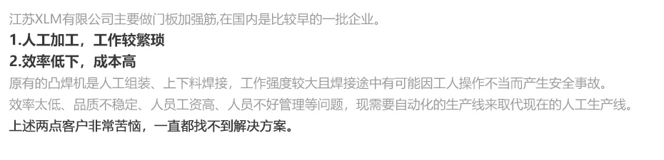 中频逆变点凸91视频黄片版_16.jpg
