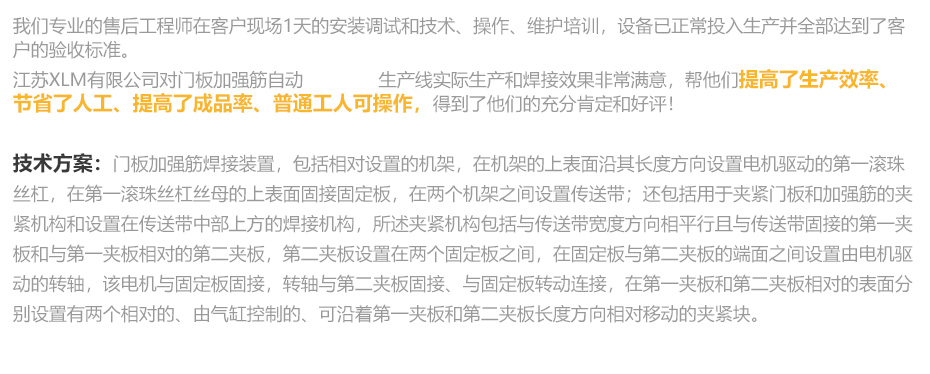中频逆变点凸91视频黄片版_24.jpg