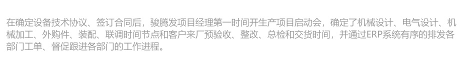 中频逆变点凸91视频黄片版_22.jpg